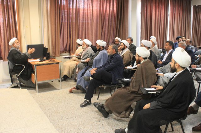 سمینار و همایش